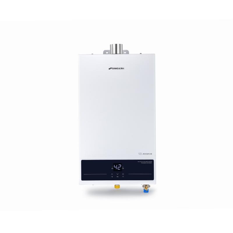 Gas Water Heater JSQ23-12TB